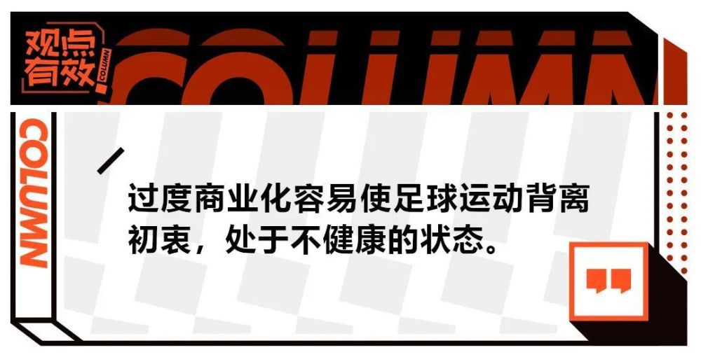 富安健洋目前的合同将在2025年到期，其中包含一年的选择续约条款。